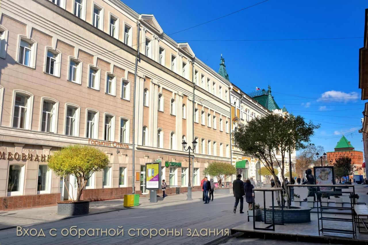 Hôtel Gorkiy à Nijni Novgorod Extérieur photo